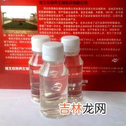 共轭亚油酸的作用与功效,CLA有什么功效