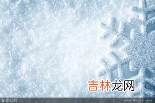 一片雪花有多重,一片雪花有多重？？