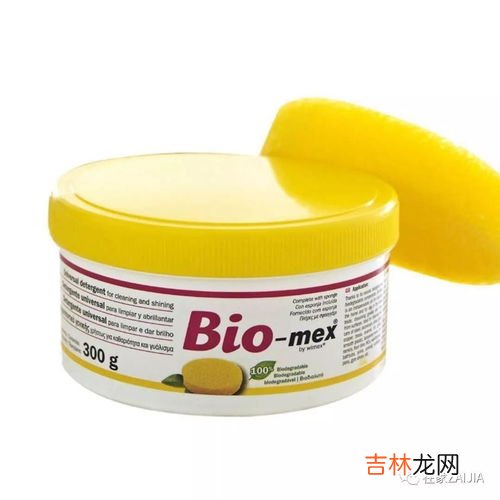 十正芳香安逸膏能减肥吗,最近下定决定决心减肥，营养师给推荐了十正芳香逸安膏，有人用过吗？好用不？