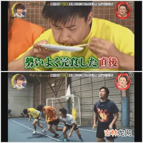 跑步小肚子疼是为什么,跑步以后小腹疼痛是怎么回事