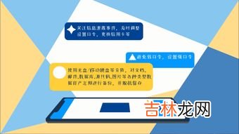 网络安全的决定性因素,保证网络安全的最主要因素是什么