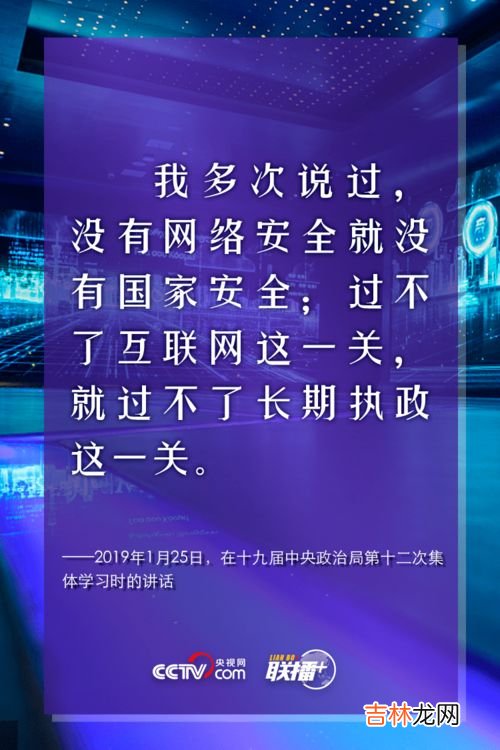 网络安全的决定性因素,保证网络安全的最主要因素是什么