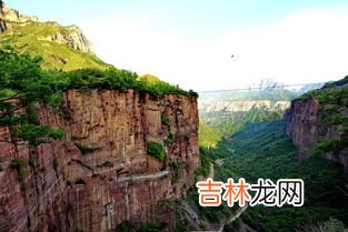 郭亮村在哪里,郭亮村在什么地方