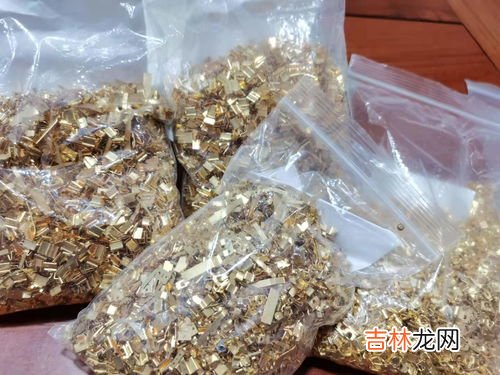 钯的用途,钯金的用途是什么？钯金和铂金的区别是什么？