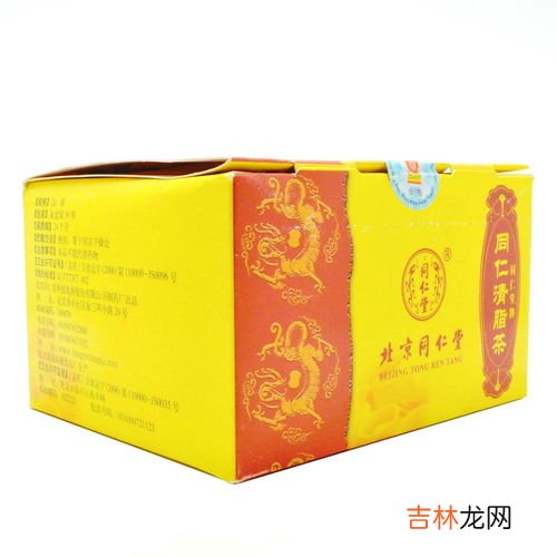 同仁堂玉灵膏怎么样,玉灵膏有什么做法？