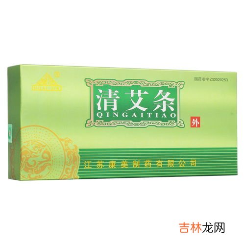 同仁堂玉灵膏怎么样,玉灵膏有什么做法？