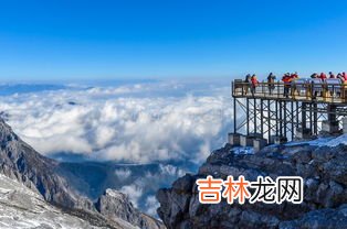 玉龙雪山山脚下海拔多少米,玉龙雪山海拔多少米