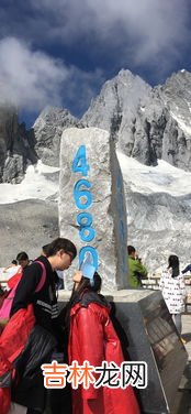 玉龙雪山山脚下海拔多少米,玉龙雪山海拔多少米