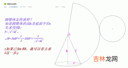 烟感保护面积和半径,消防烟感国家标准安装的间距是多少？