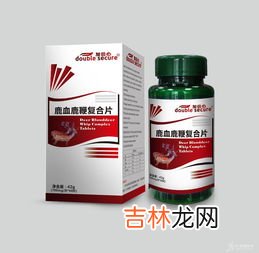 容大牌氨糖硫酸软骨素片多少钱,氨糖硫酸软骨素怎么样
