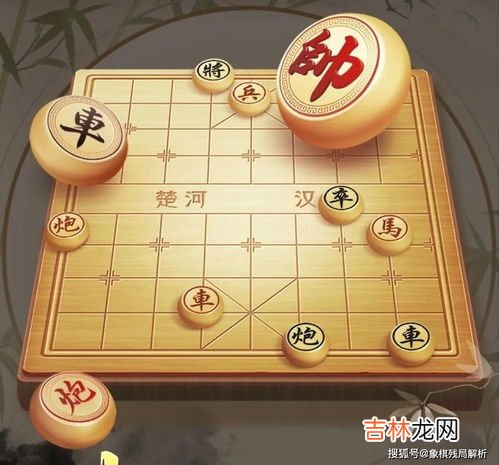 象棋的由来,象棋的来历