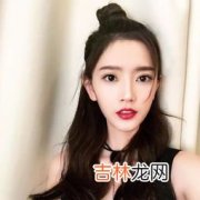 女生发sd是什么意思,sd是什么意思？是不是骂人？