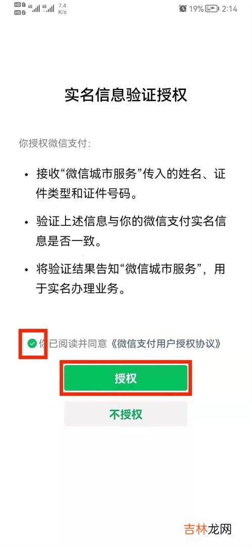 学生电子档案怎么查询,怎么查询学籍档案在哪 学籍档案在哪查询方法有哪些