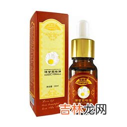 乳香精油可以喝吗,精油可以口服吗？