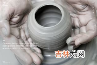 瓷器设计师品牌排行榜,设计师推荐陶瓷最新品牌榜单？