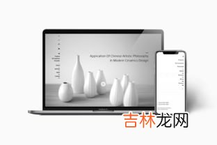 瓷器设计师品牌排行榜,设计师推荐陶瓷最新品牌榜单？