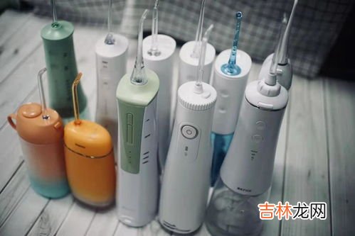 医用冲牙器品牌排行榜,冲牙器哪个牌子好用一些