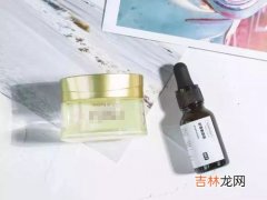 虾青素原液的功效与作用,虾青素原液的功效与作用