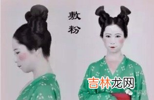 胭脂最早起源于哪个朝代,古代女性化妆用的胭脂得名于哪里？古代女性用的胭脂是怎么做出来的？