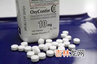 七丈元什么药,初益七丈元药是治什么的