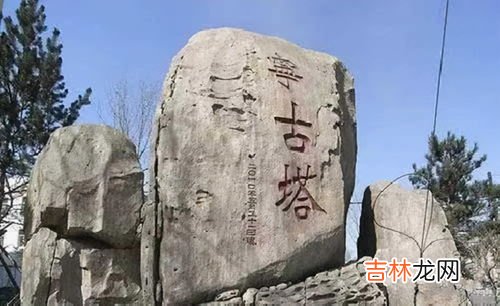 宁古塔是现今什么地方,宁古塔是现今什么地方？