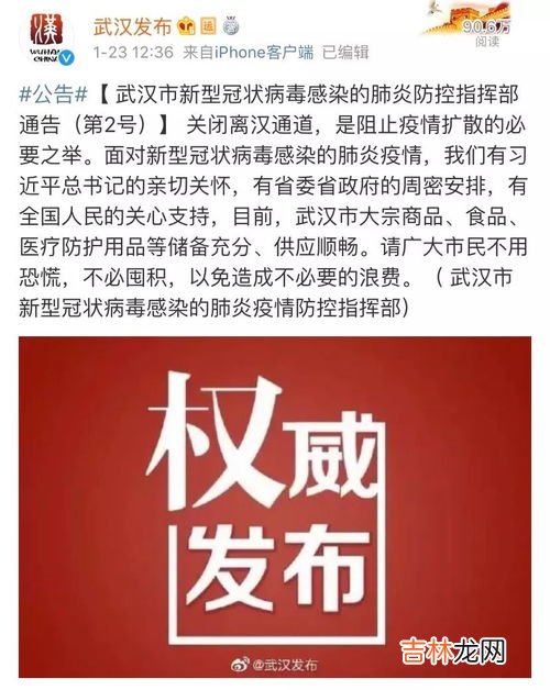 不打烊是什么意思,过年不打烊什么意思？