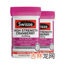 澳洲swisse蜂胶好不好,奥维斯牌蜂胶好不好