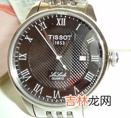 1853是什么牌子的手表Tissot,TISS0T1853是什么牌子的手表管多少钱？