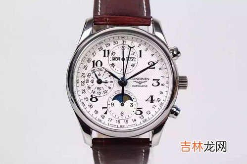 1853是什么牌子的手表Tissot,TISS0T1853是什么牌子的手表管多少钱？