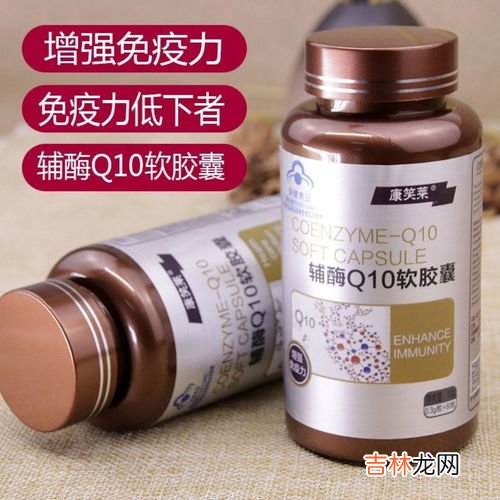 金奥力纳珑软胶囊怎么样,金奥力鱼油软胶囊好吗