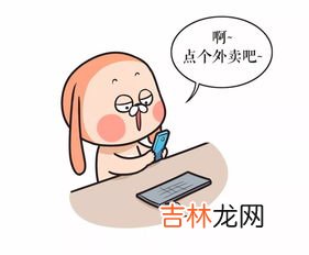 人为什么会胖的原因,人为什么会发胖是什么原因？