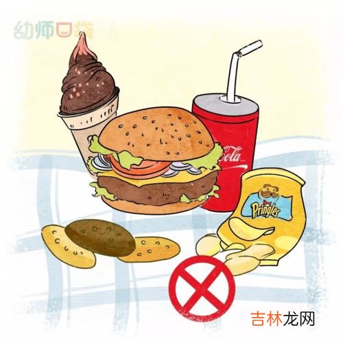 垃圾食品是什么意思,junk food是什么意思