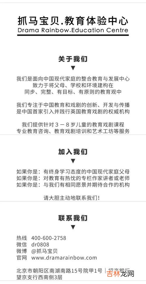 探索自我技能的方法,探索个人技能的方法有