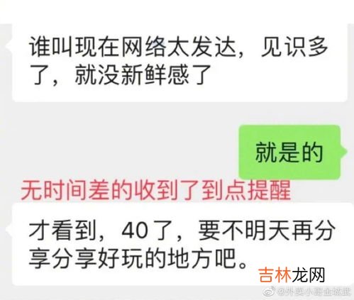 黄金记忆时间,四个背书的黄金时间是什么时候？