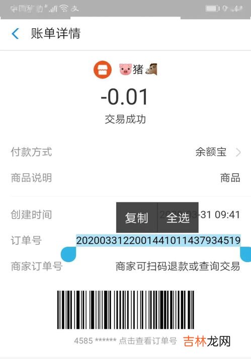 消费卷可用商家怎么申请,消费券商家怎么申请