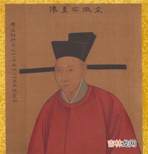 靖康之耻指什么,靖康之耻的内容是什么?