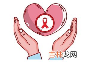 为什么会得艾滋,人为什么会得艾滋病??
