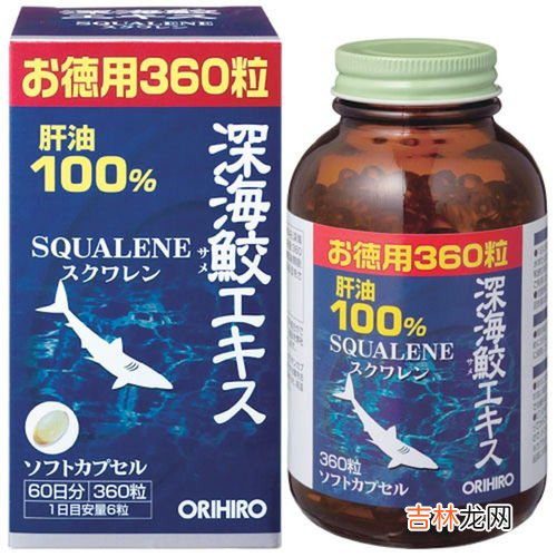 深海鱼油和卵磷脂的功效与作用,深海鱼油和大豆卵磷脂的功效