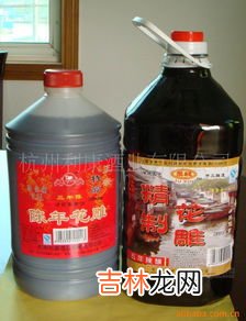 黄酒产地,黄酒是哪的特产 黄酒的介绍