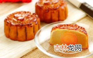 月饼起源于什么时候,月饼的来历是什么