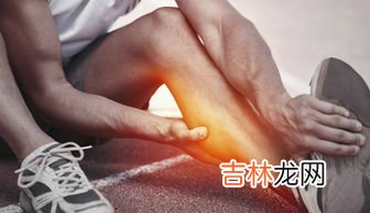 脚为什么会抽筋,脚抽筋的原因是什么