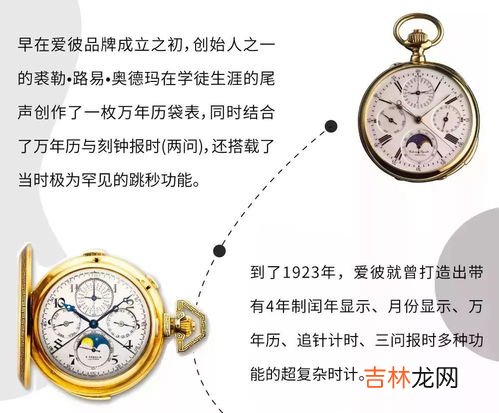 闰年和平年的区别,如何区分闰年和平年