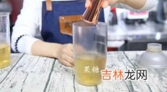 雪克杯太紧了打不开怎么办,雪克壶上盖太紧,无法打开?