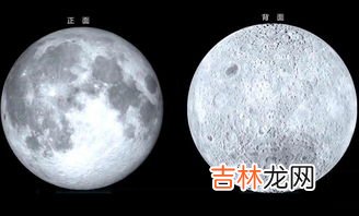 月球的自转和公转周期是多少,月球公转周期和自传周期分别是多少?