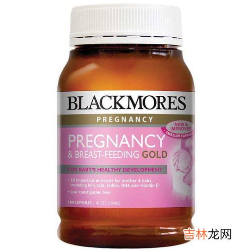 澳洲乐康膏孕妇可以吃吗,nulax乐康膏适合孕妇便秘的时候吃吗？