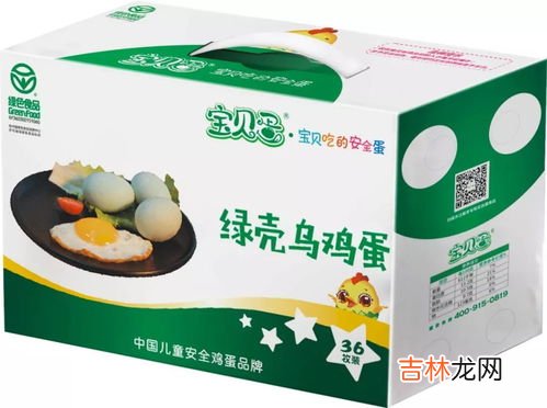 澳洲乐康膏孕妇可以吃吗,nulax乐康膏适合孕妇便秘的时候吃吗？