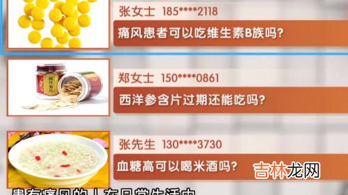维生素b族片能空腹吃吗,维生素b是早上吃还是晚上吃 维生素b需要嚼碎吃吗