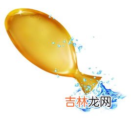 康富丽鱼肝油怎么样,鱼肝油怎么样