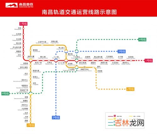 南昌机场有地铁吗,南昌机场有地铁吗