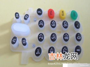硅胶是什么做的,硅胶是什么材料做的？